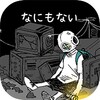 抖音